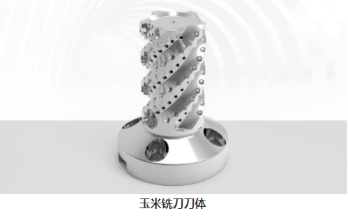 【兆恒機(jī)械】開粗能力強(qiáng)悍，這么“酷炫”的刀具是怎么加工的？