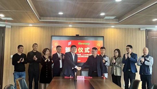 [行業(yè)新聞]耐思威光伏及半導體零部件生產建設項目簽約海鹽總投資達1.5億